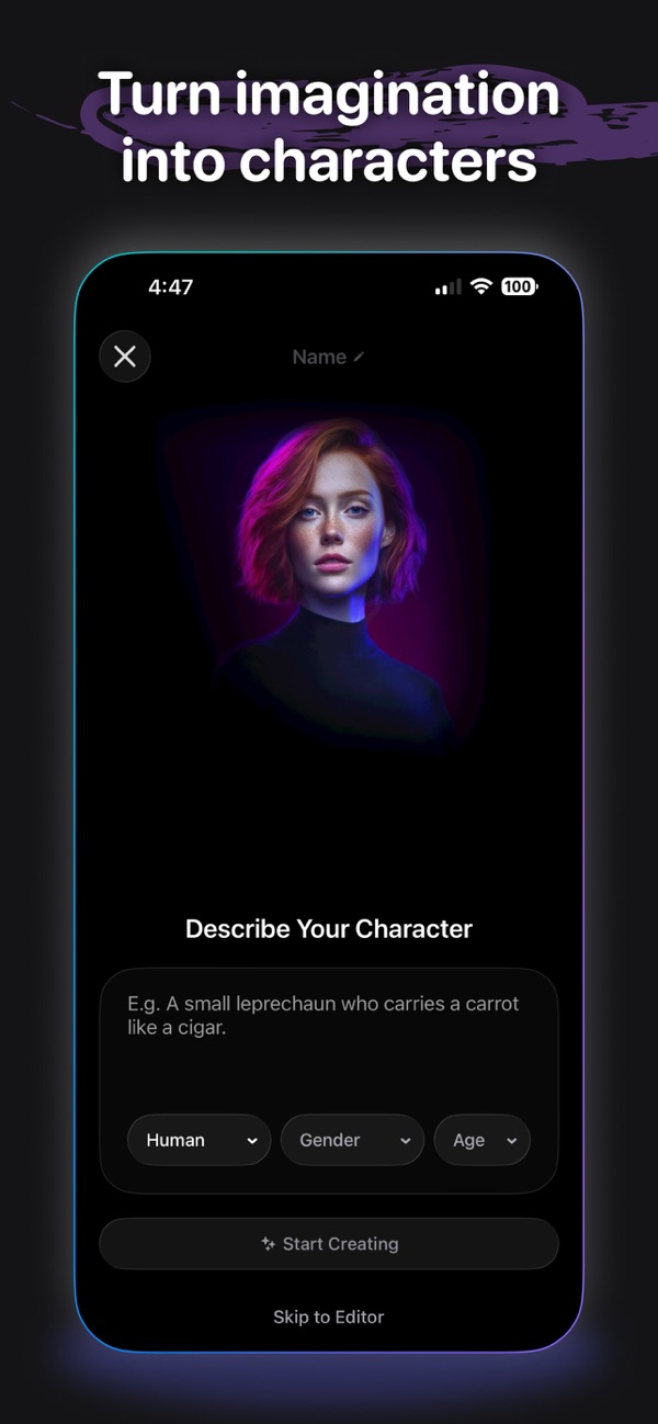 Cantina App Store screenshot 1 (iPhone)