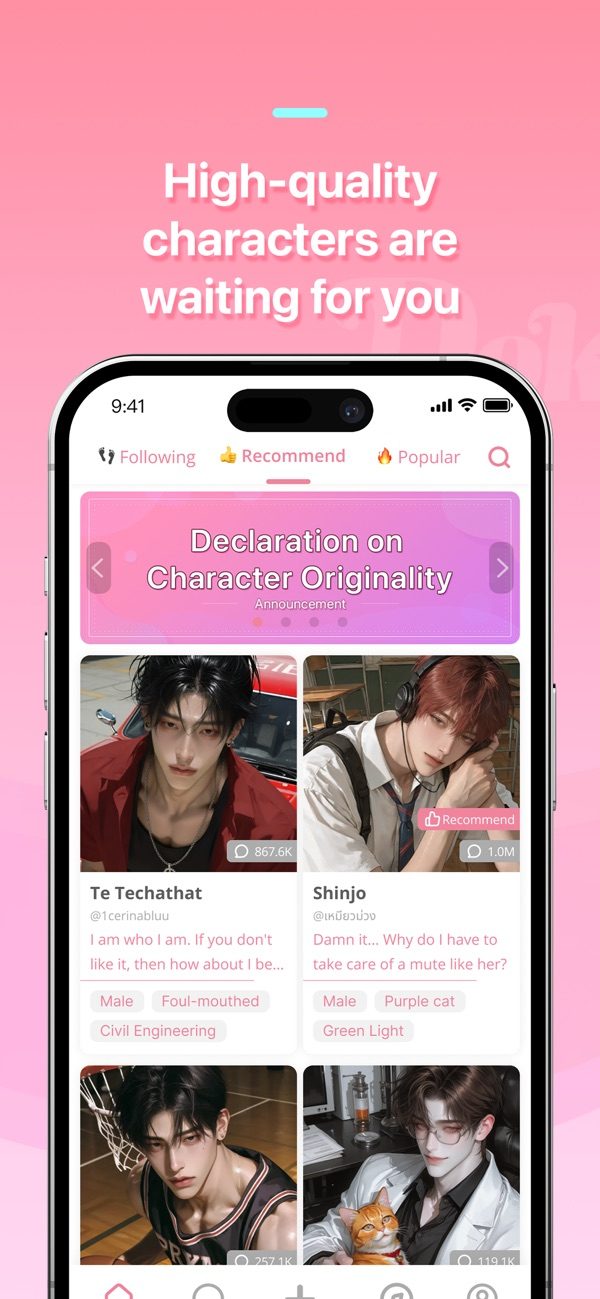 Dokichat App Store screenshot 1 (iPhone)